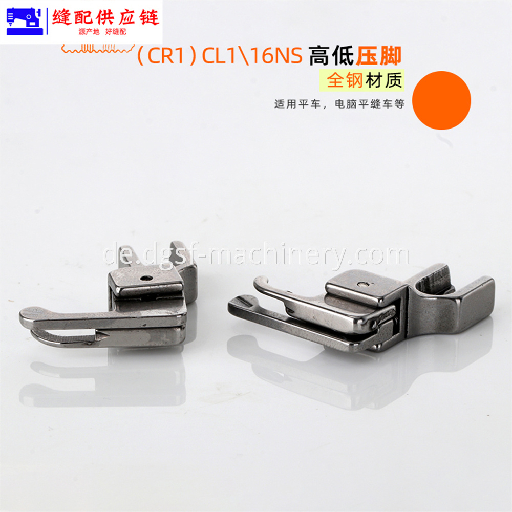 All Steel High Low Toothpick Presser Foot 7 Jpg